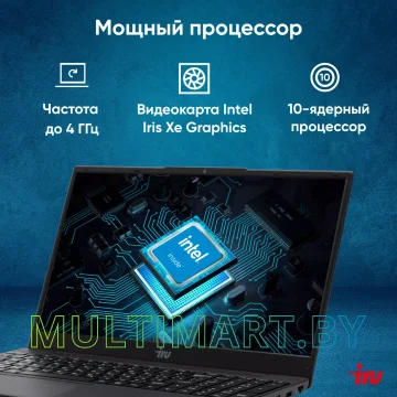 Ноутбук IRU Tactio 15ALG (2044618) картинка 4